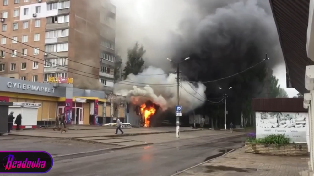 В Петровском районе Донецка снаряд ВСУ попал в супермаркет