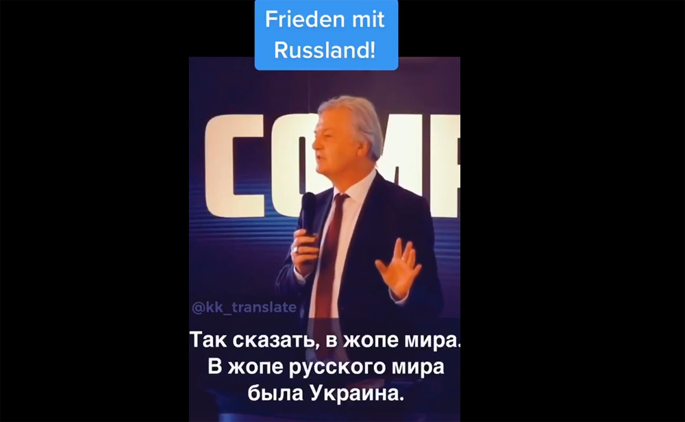 украина жопа русского мира